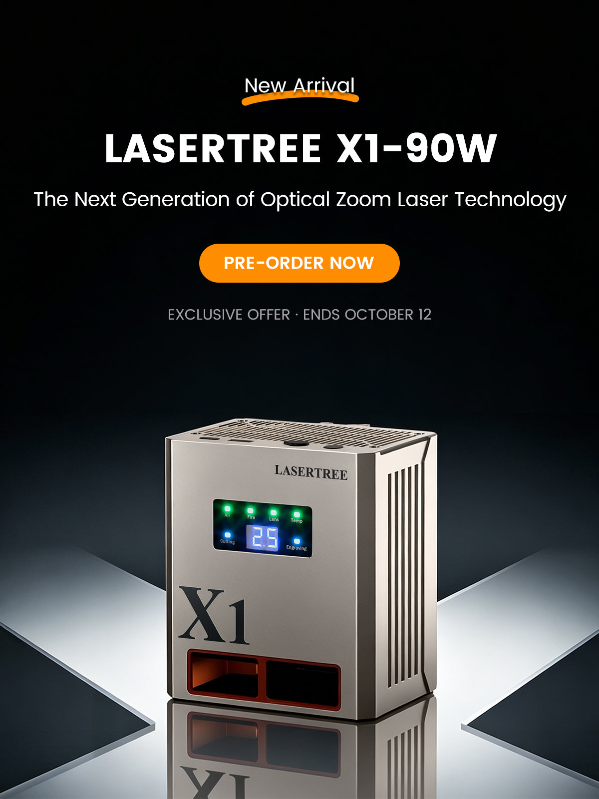 LASER TREE — 彫刻機をアップグレードするには、Laser Tree を選択して