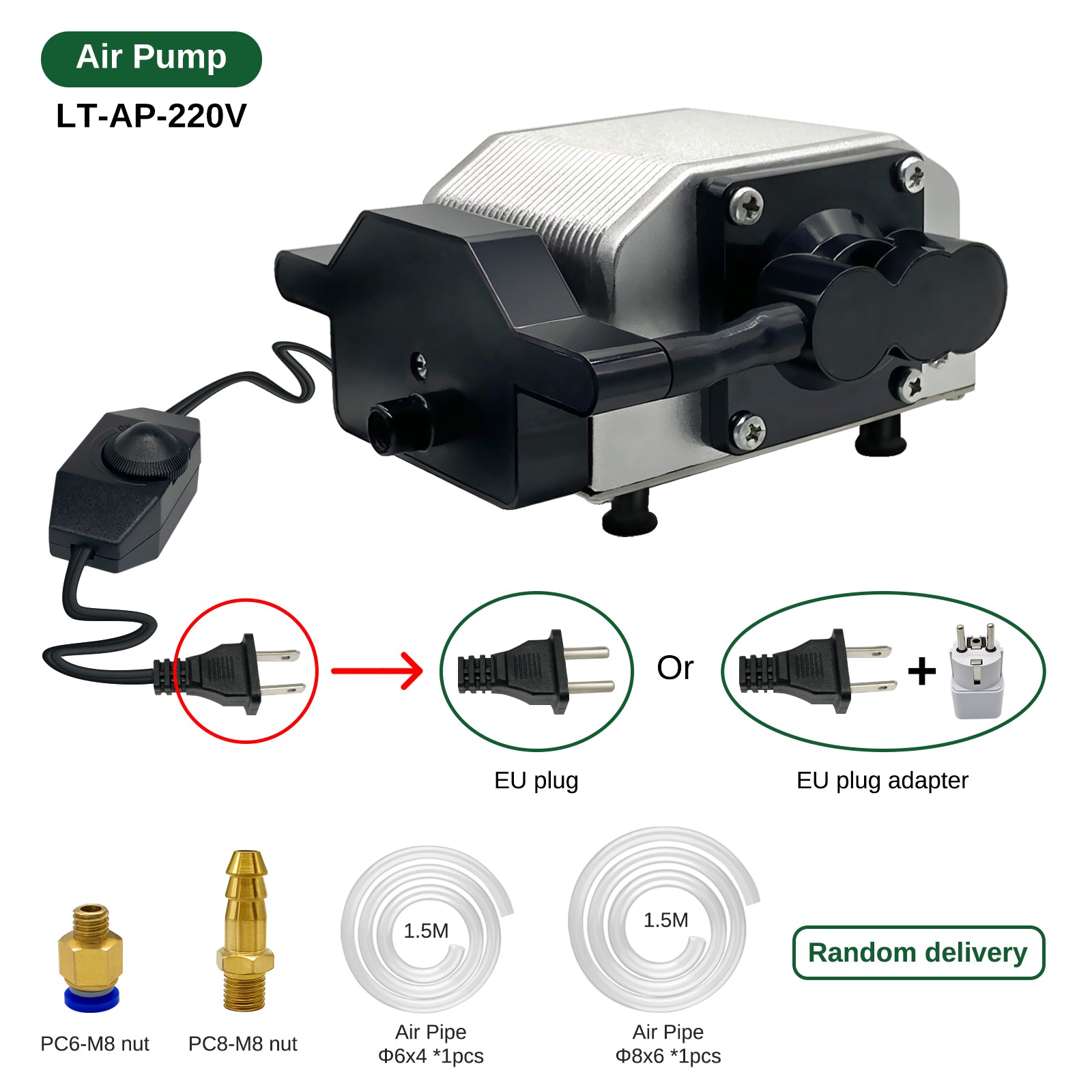 Laser Head Air Assist Pump 220V